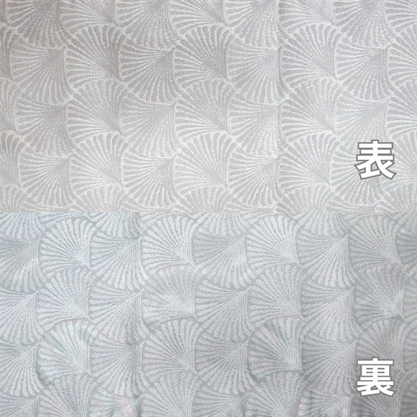 【華徒然×吉木千沙都】兵児帯 全3色(HT-103 グレー)